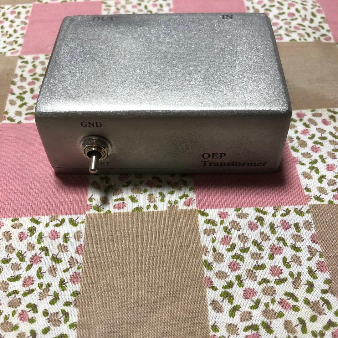 【CARNHILL】AMATERAS Line Transformerクローン