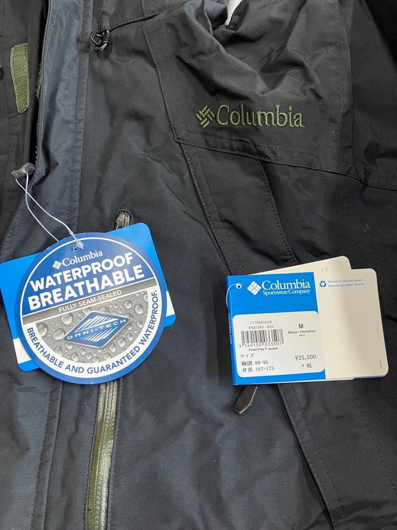 未使用　コロンビア　スノボウェア　上着　ジャケット　アウター　メンズ　M 黒