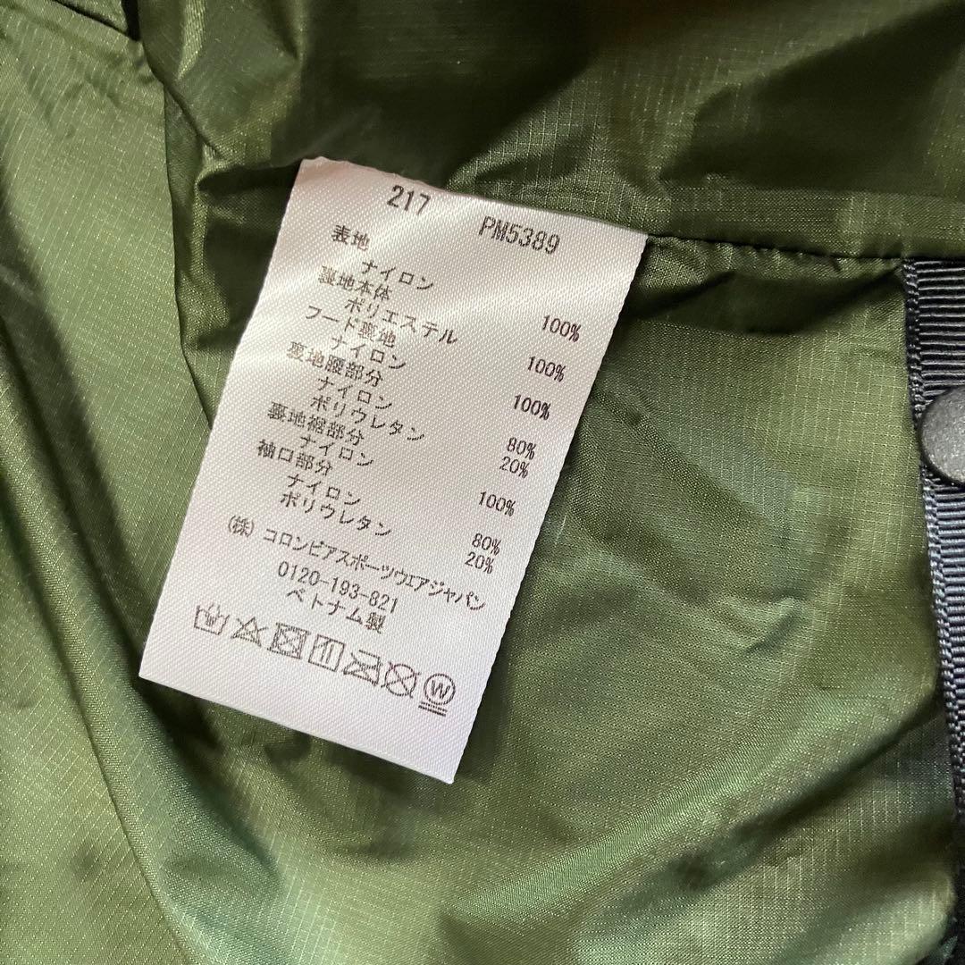 未使用　コロンビア　スノボウェア　上着　ジャケット　アウター　メンズ　M 黒