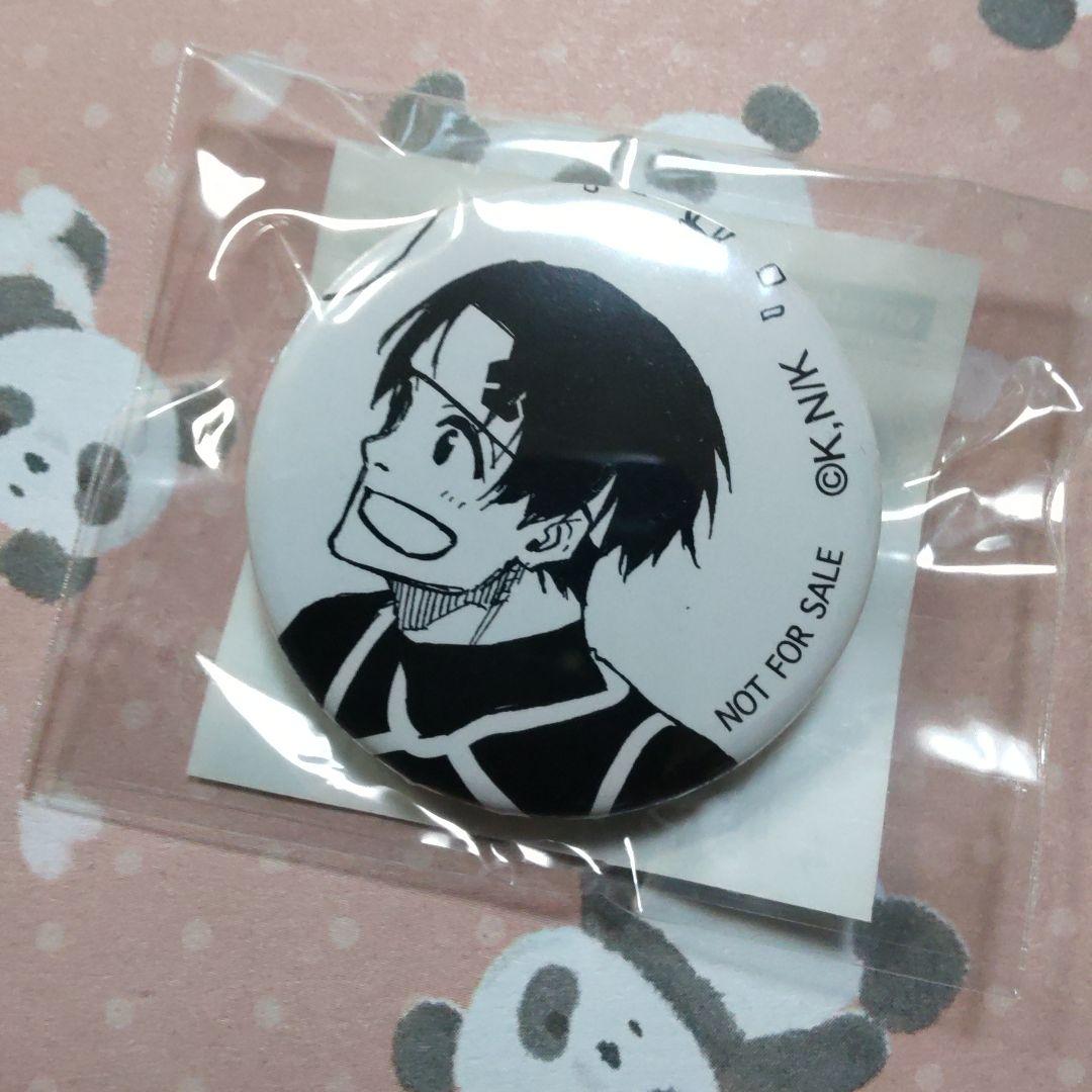 七星　七星虹郎　くじ引き堂　あたり　おまけ　缶バッジ　ブルーロック　ブルロ