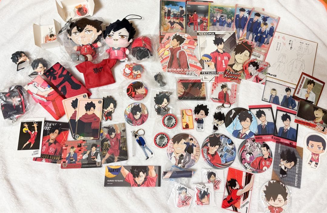 ハイキュー!! 黒尾鉄朗　音駒　グッズまとめ売り