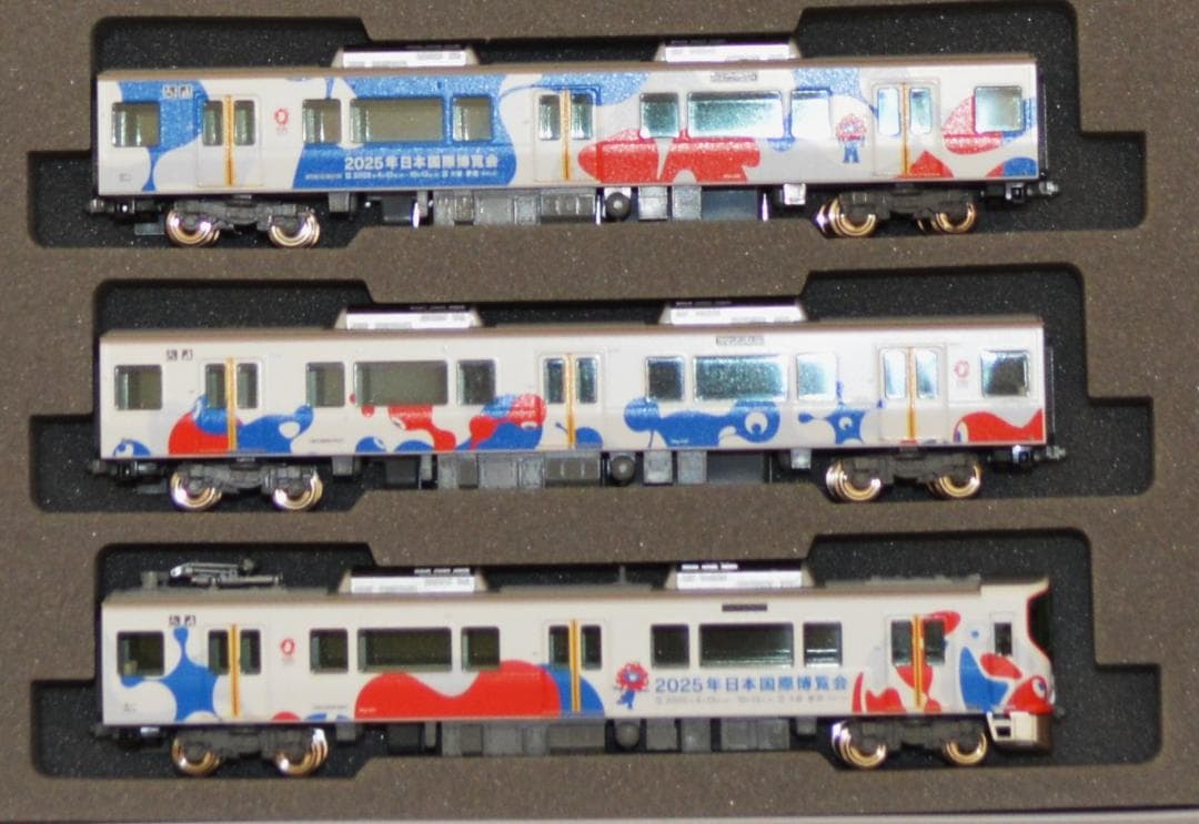 即決KATO 10-1990 323系「大阪・関西万博ラッピング列車」8両セット