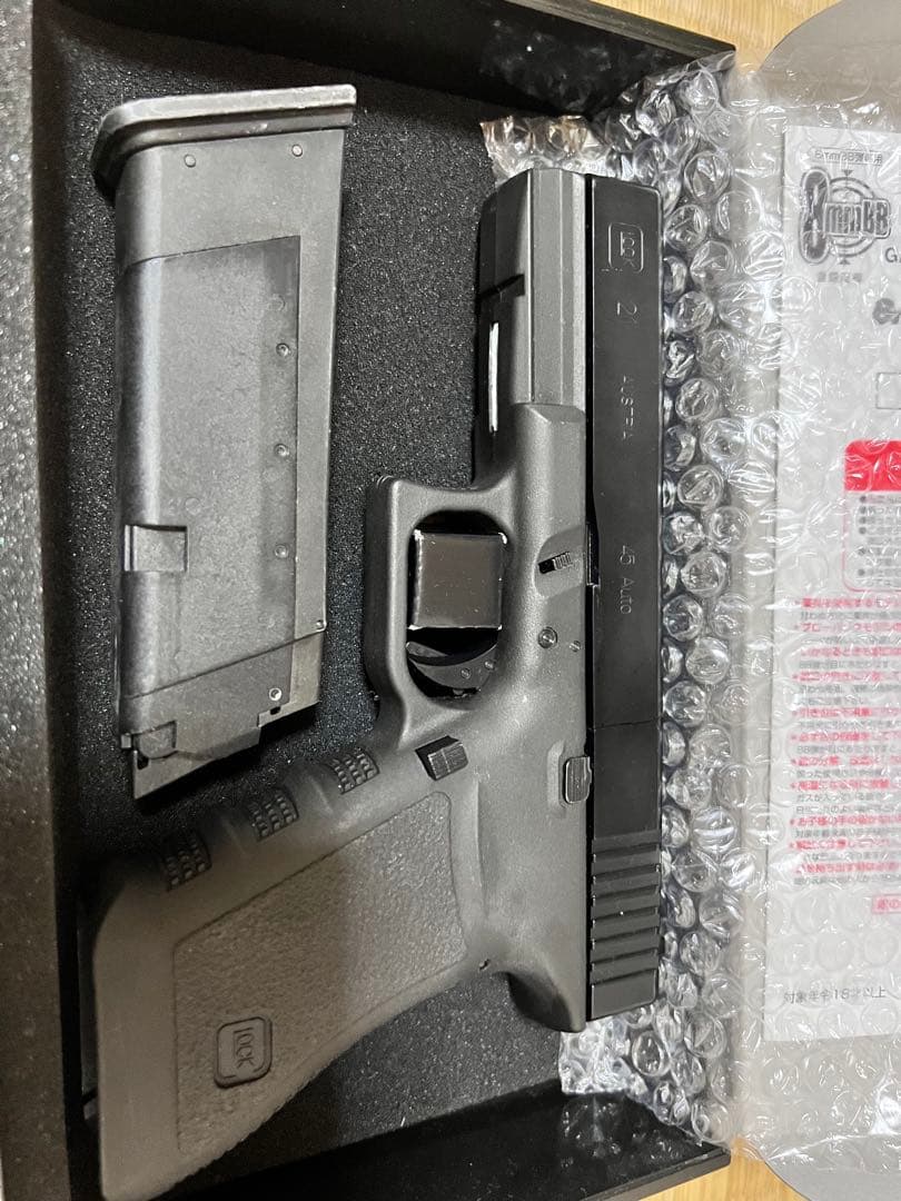 東京マルイ　カート式ガスガン『グロック21』【ひび割れあり】