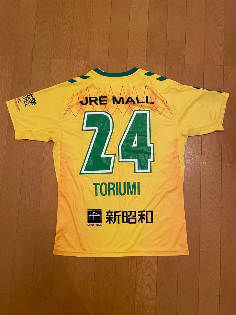 ジェフ千葉 2025 ユニフォーム 鳥海