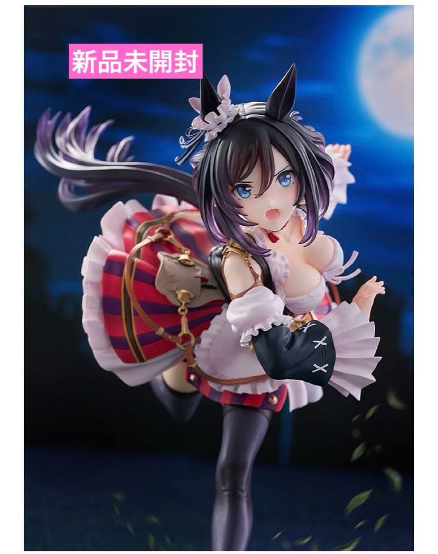 ウマ娘　エイシンフラッシュ　フィギュア　ファットカンパニー製