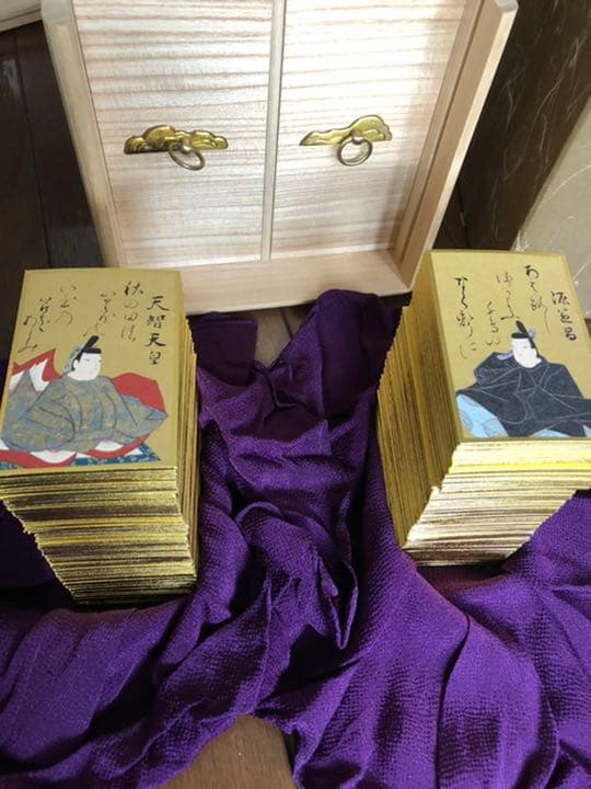 光琳かるた 平成3年度版