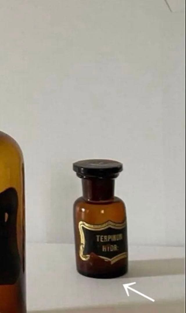 アンティーク薬瓶　薬瓶