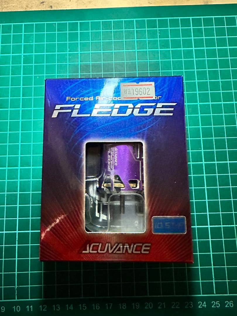 アキュバンス　フレッジ