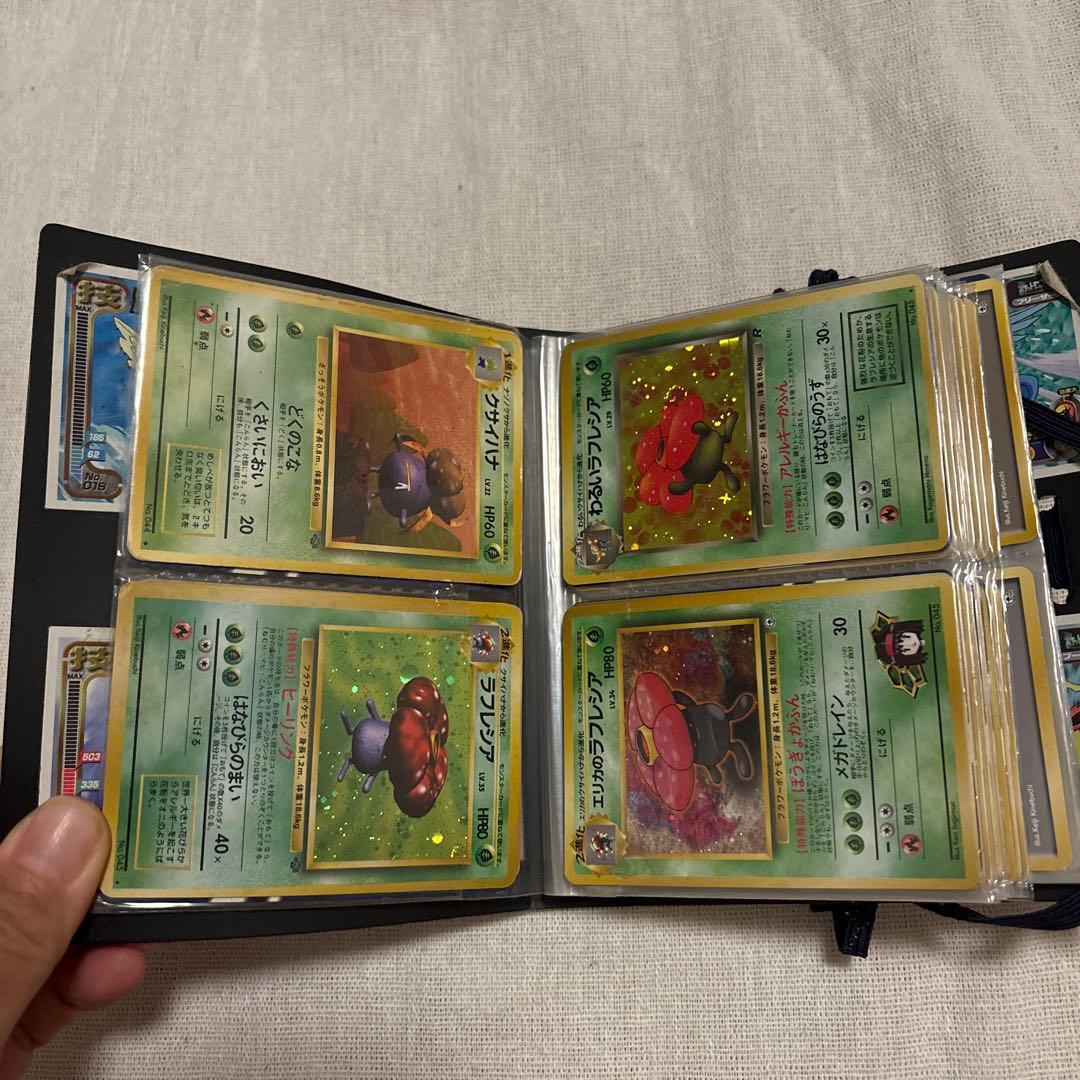 ポケモンカード　旧裏　コレクション