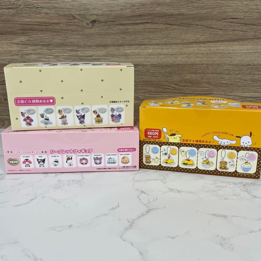 サンリオ　シークレットアクスタ　フィギュア　コンプリートボックス
