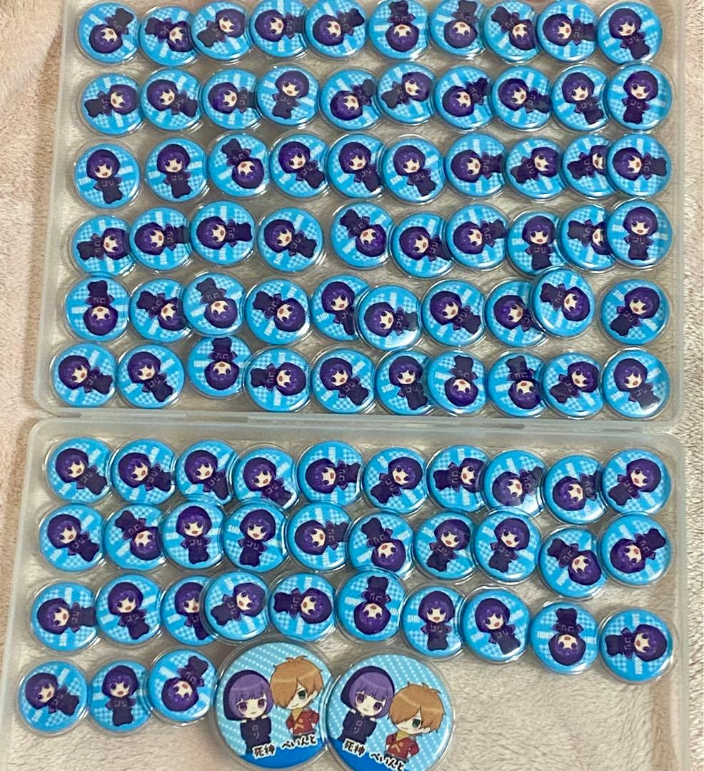 しにがみ ぺいんと 缶バッジ×95点