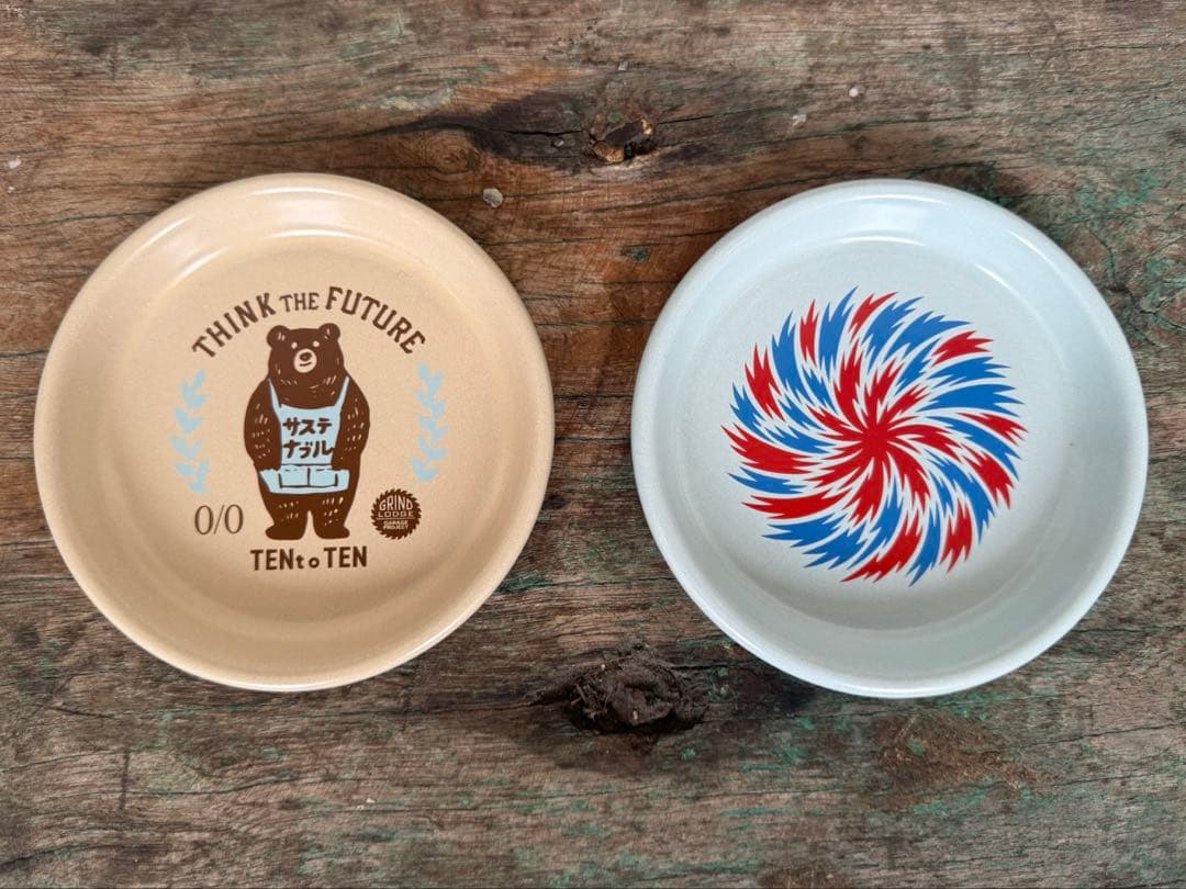 neru design works × GRINDLODGE kozara12