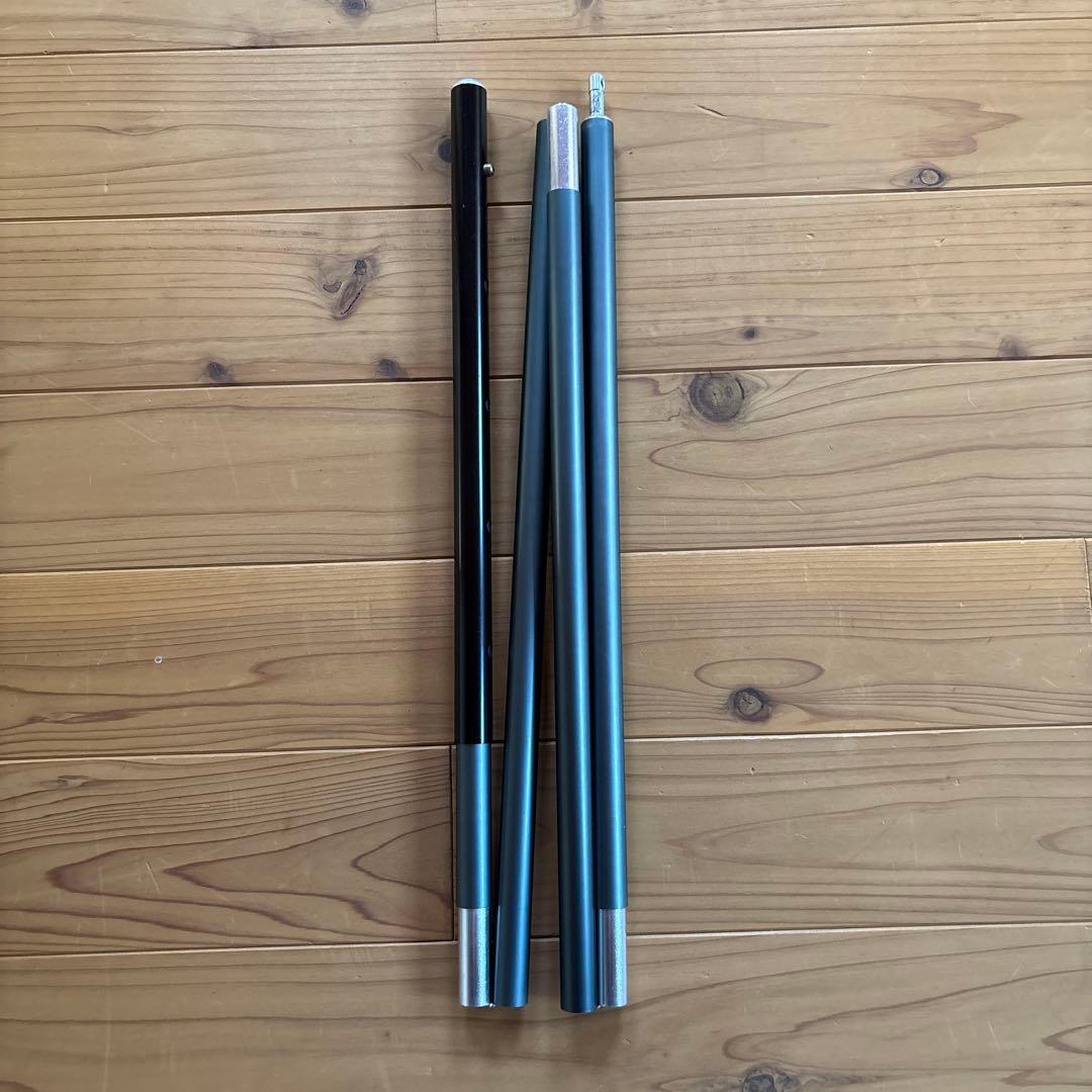 ヒルバーグ　タープポール×2本セット　廃盤品