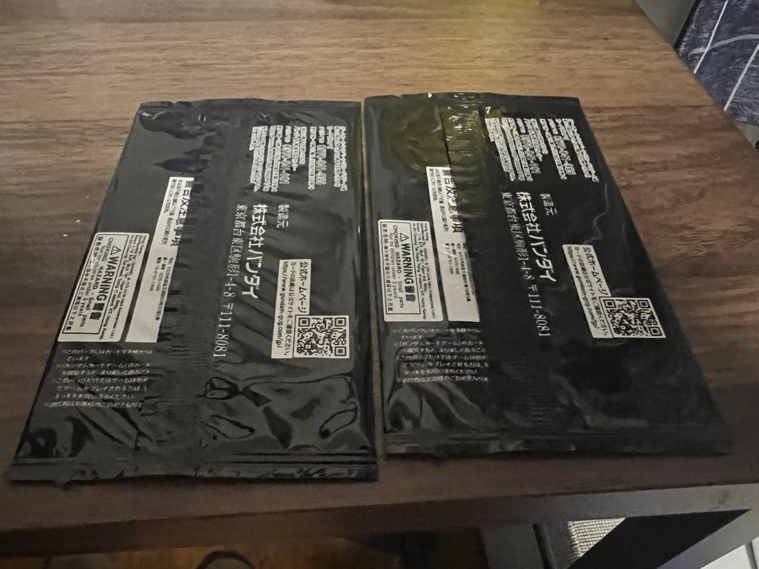 ガンダムカードゲーム ショップバトル 優勝者パック2個 即購入ok