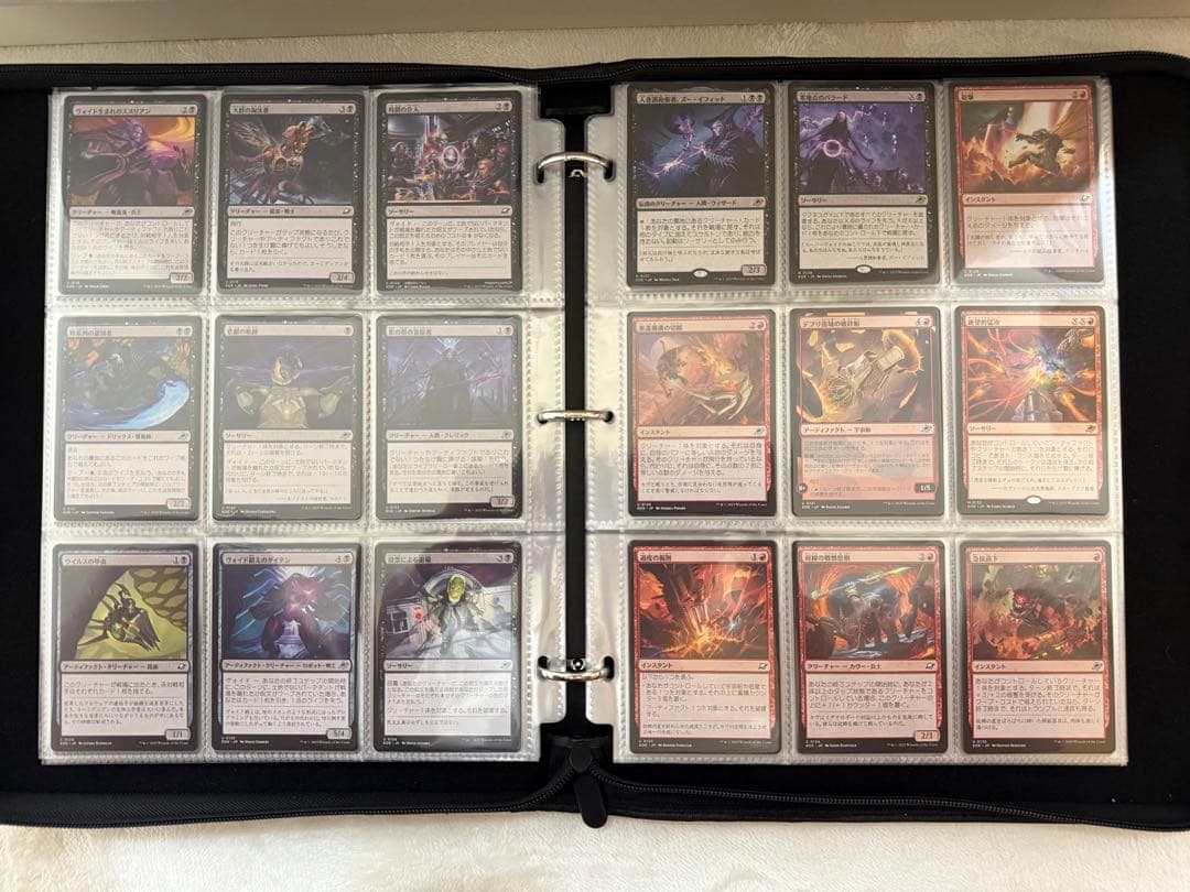 【大特価】MTG久遠の終端 コンプリートまとめ売り 287枚 日本語 統率者にも