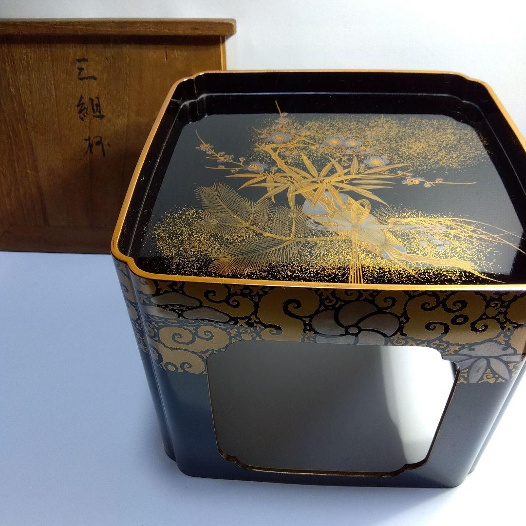 加賀蒔絵　時代祝い盃台　蒔絵松竹文熨斗の図　梨地　共箱　美品