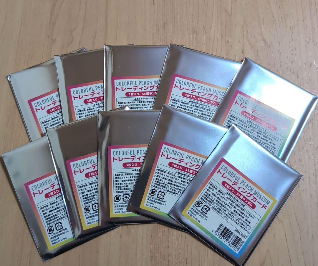 カラフルピーチ 展示会 トレーディングカード 未開封 10点セット