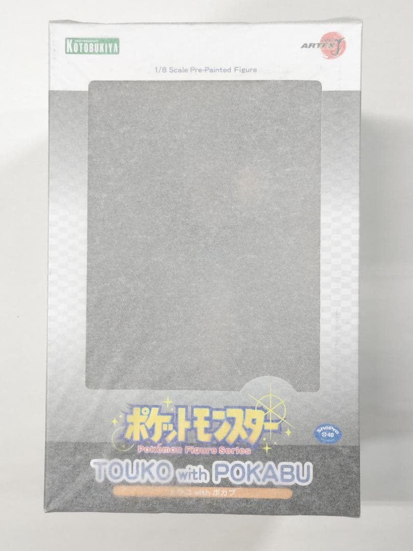 新品 コトブキヤ ポケットモンスター シリーズ トウコ with ポカブ 1/8