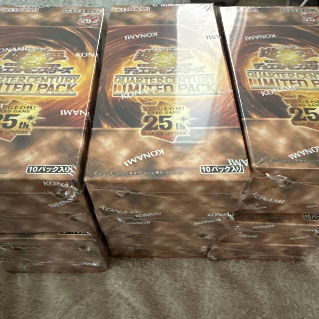 遊戯王　クォーターセンチュリーリミテッドパック　25th