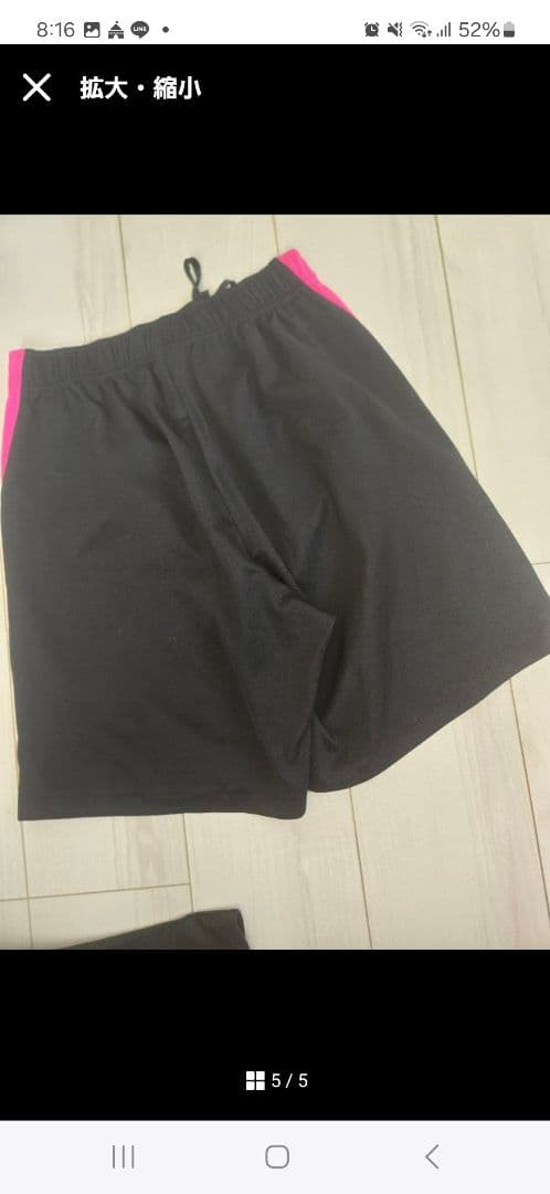 160 サッカー　ブランド　七点セット