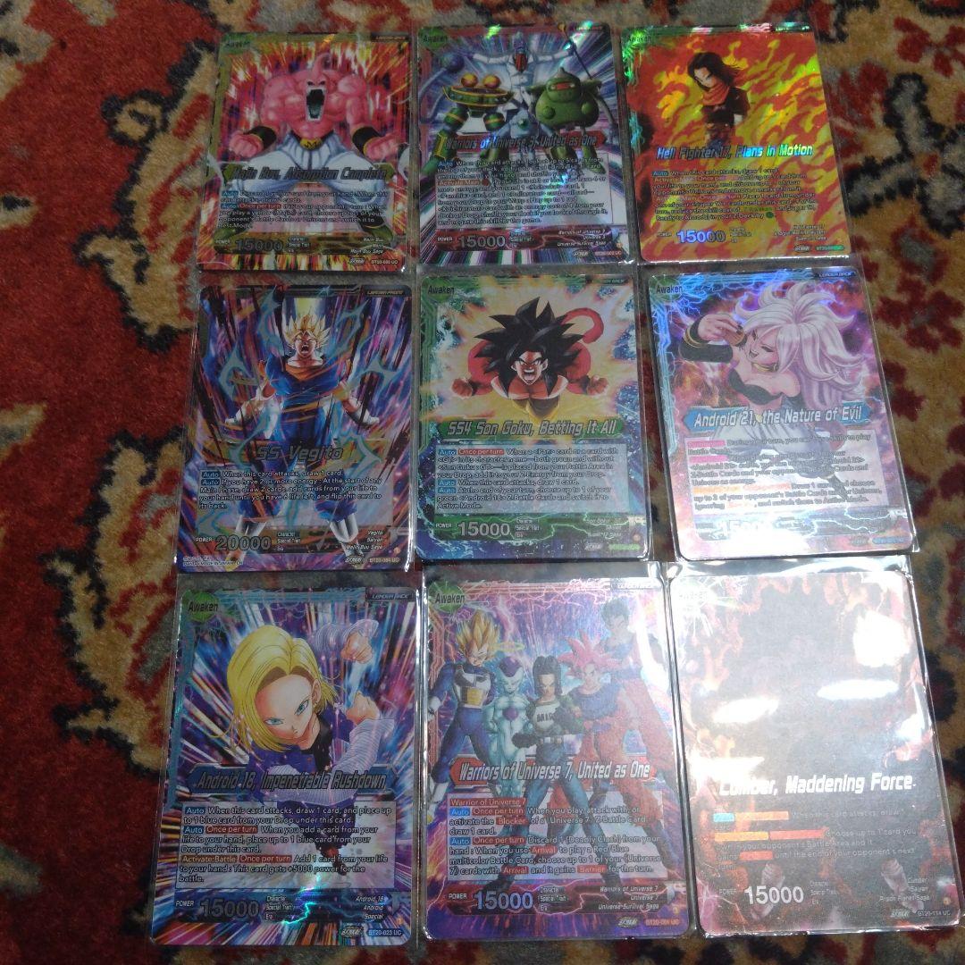海外限定　ドラゴンボール超カードゲーム　コレクターズブースター 箱特典　全9種類