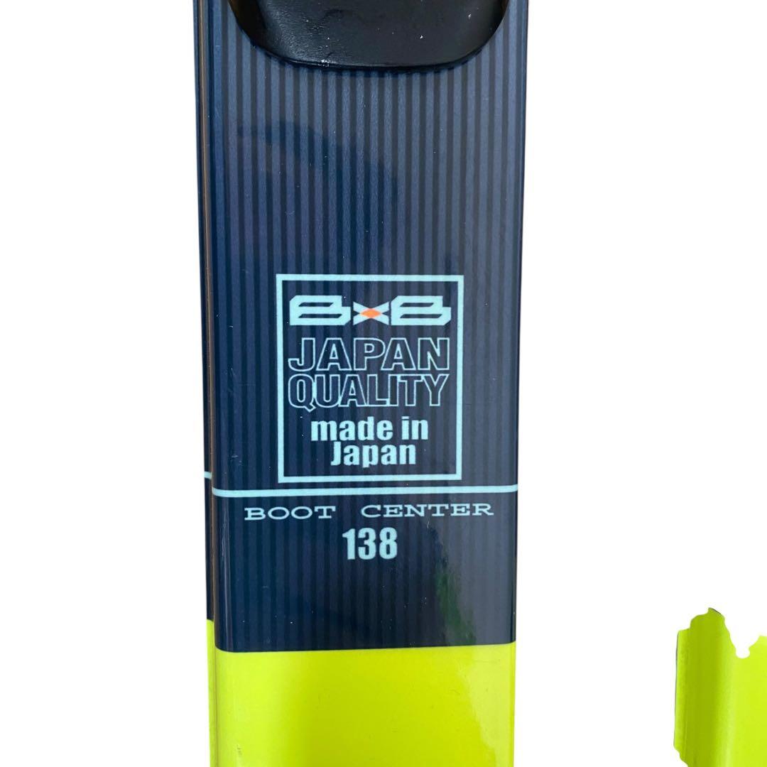 【子ども用スキーセット】すぐにゲレンデへ！板138cm ブーツ22.5cm