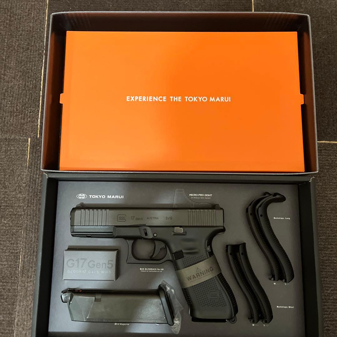 最新ロット　東京マルイ　グロック17 G17 Gen5 MOS