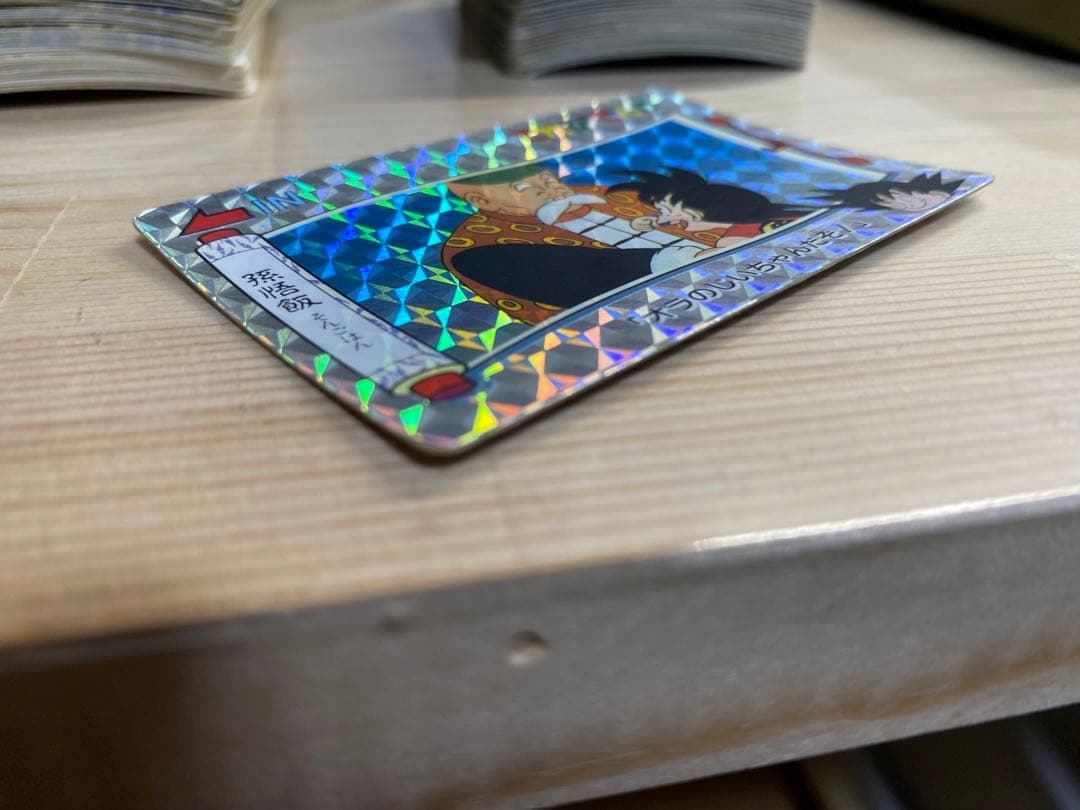 ドラゴンボール　キラキラカード