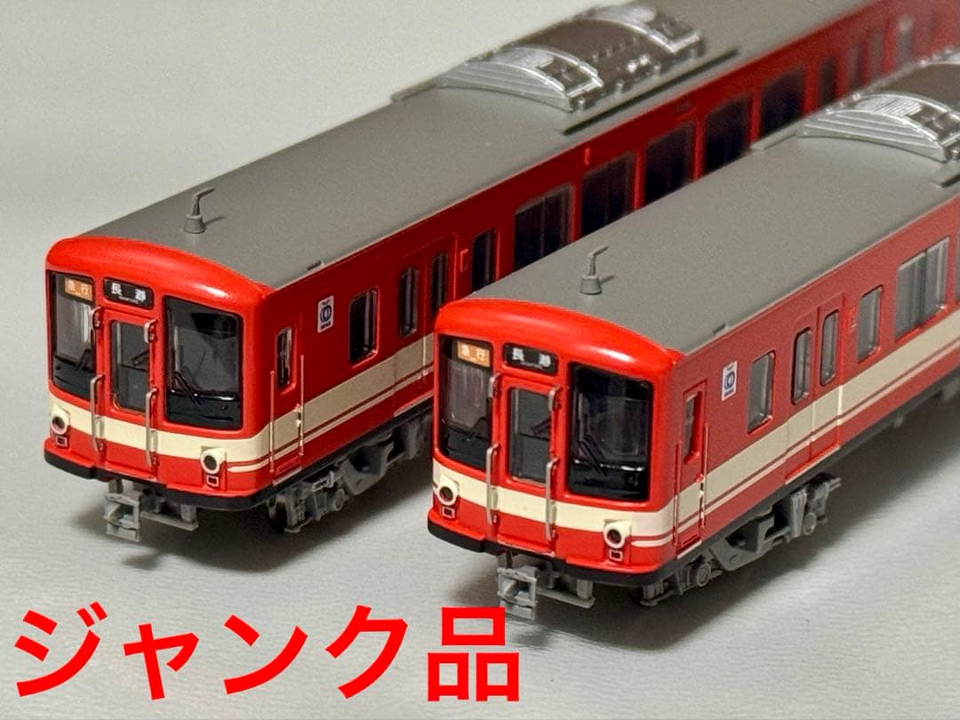 〈ジャンク品〉マイクロエース 西武4000系 55周年記念車両タイプ 4両セット