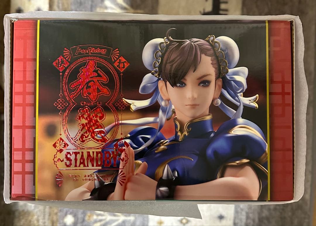 「ストリートファイター」シリーズ 春麗 ～Standby～ 1/6 フィギュア