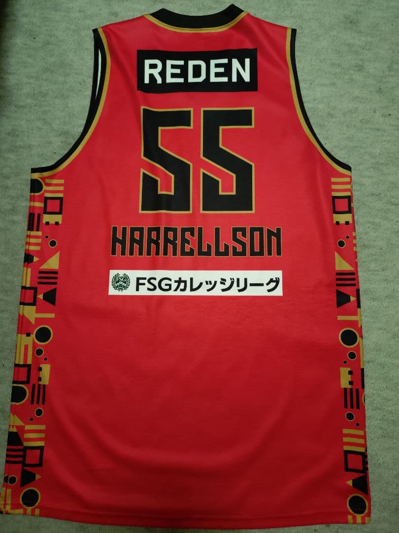 実使用　福島ファイヤーボンズ　ユニフォーム　Ｂリーグ バスケット　支給　非売品