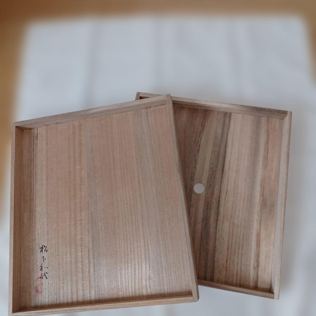 富士山四題　松下和代 日本画 色紙 4枚セット　桐箱入り