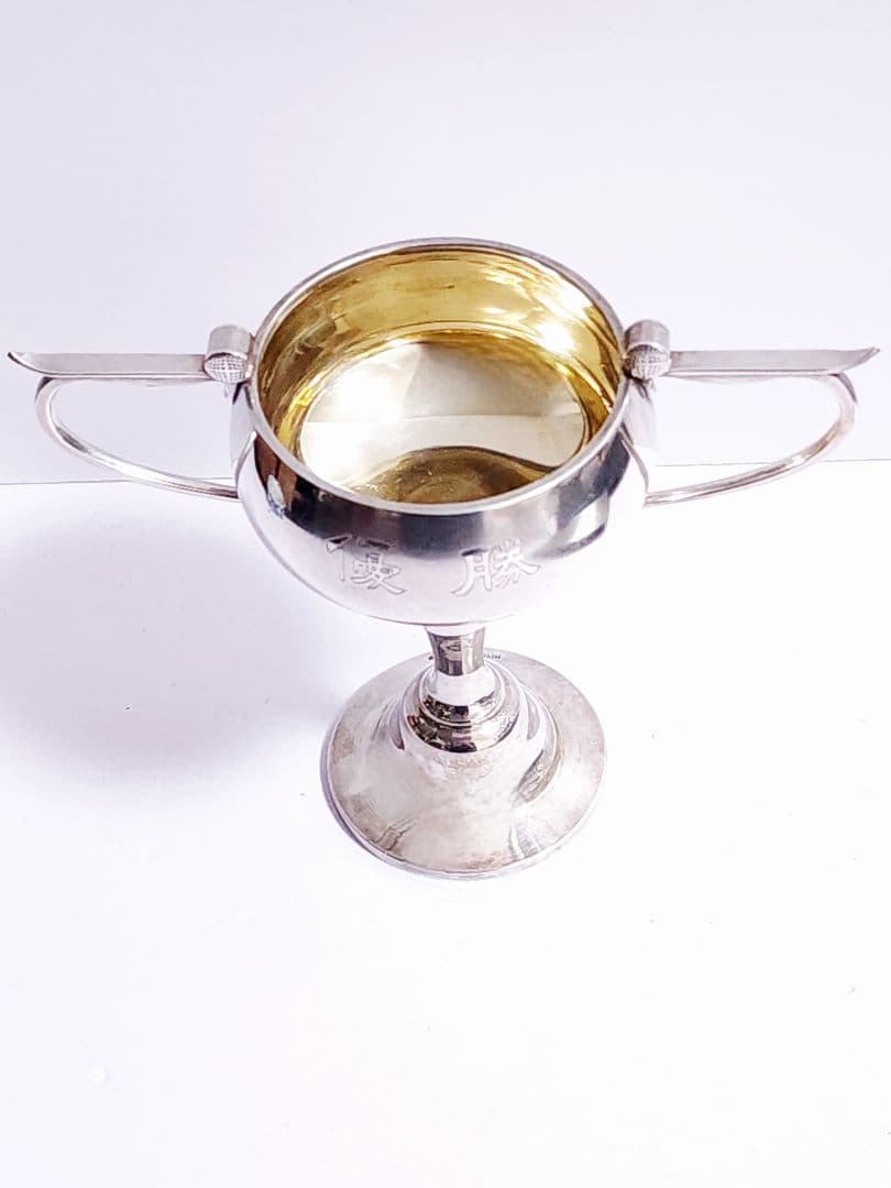 銀製 Silver-950 優勝カップ 宮本商行 製 104g