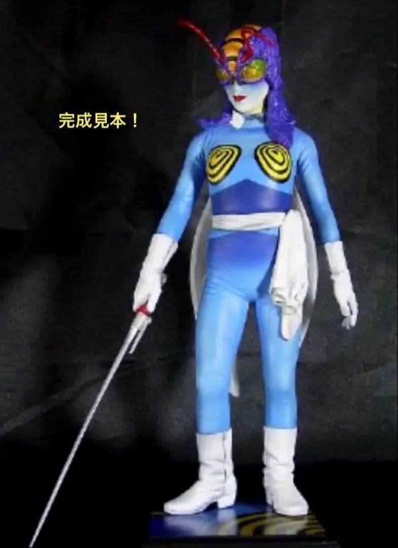 【新品未開封】■ 蜂女 ソフビリアルモデルキット / ビリケン商会