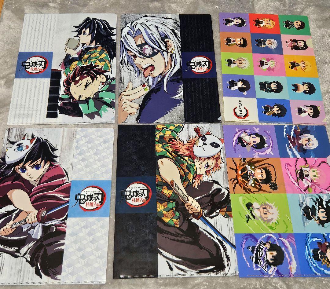 鬼滅の刃 クリアファイル まとめ売り　炭治郎　冨岡義勇　煉獄杏寿郎