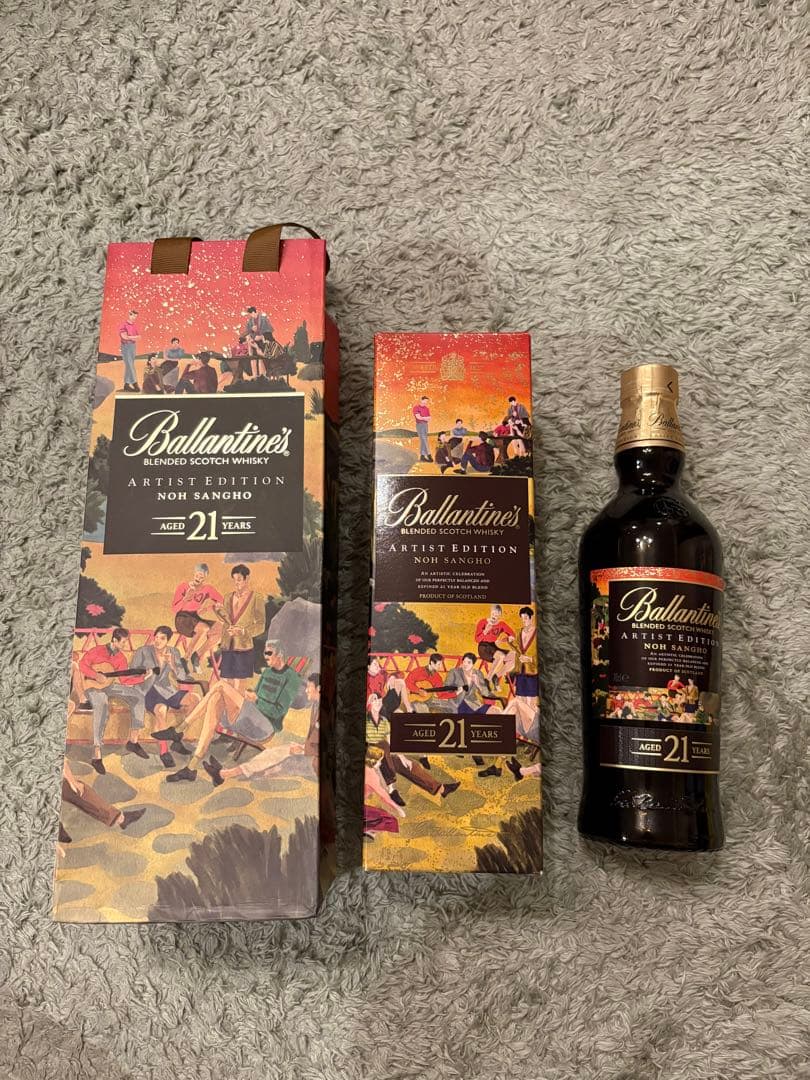 しろ　Glenfiddich グレンフィディック　18年　バランタイン21