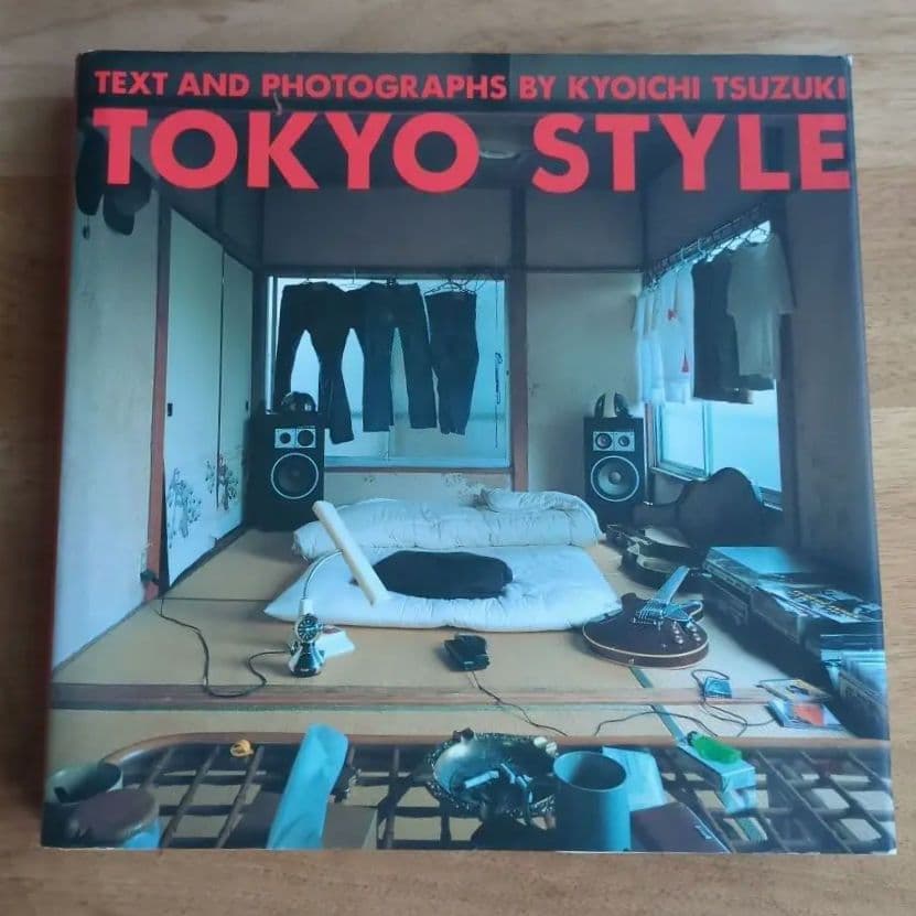 最終値下げ　ハードカバー　TOKYO STYLE 都築響一