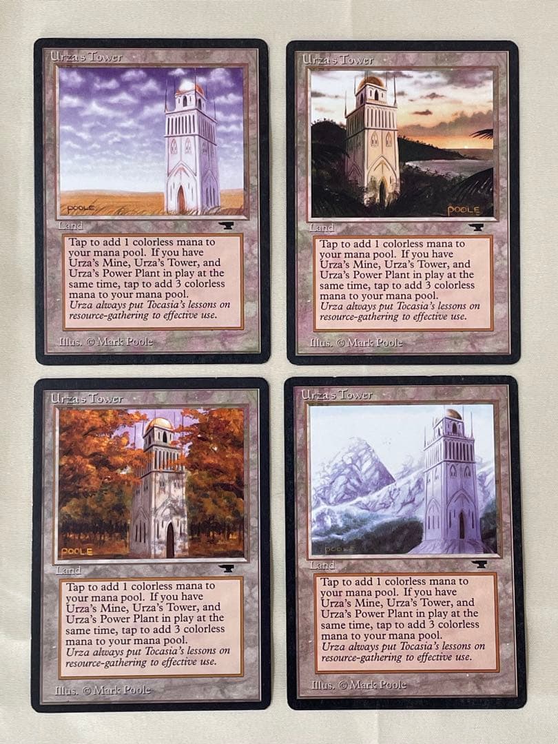 MtG ウルザの塔 アンティキティー版 4種セット