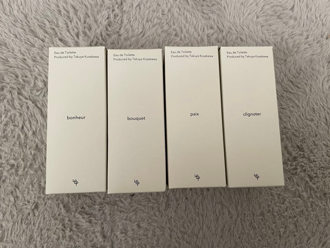 超特急　草川拓弥　shikake シカケ