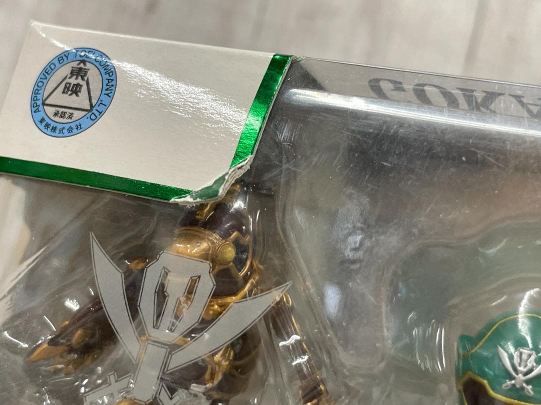 S.H.フィギュアーツ ゴーカイグリーン ゴーカイダリン付き