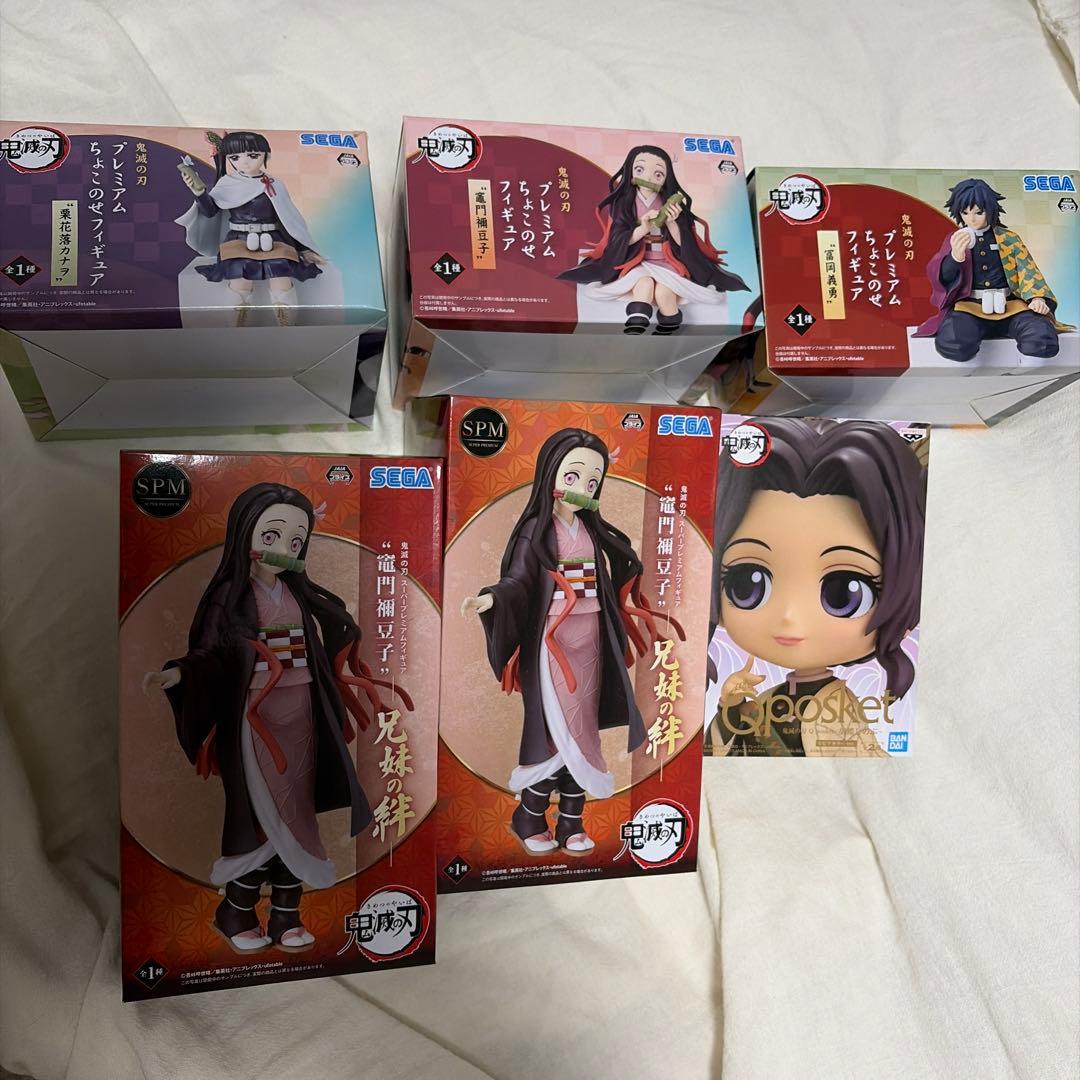 新品未開封　鬼滅の刃　フィギュアまとめ売り　ねずこ 胡蝶しのぶ　富岡義勇