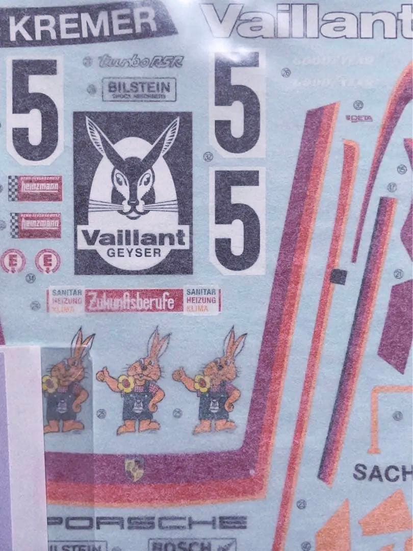 タミヤ 1/12 ヴァイラント・ポルシェ934 RSR w/カルトグラフデカール