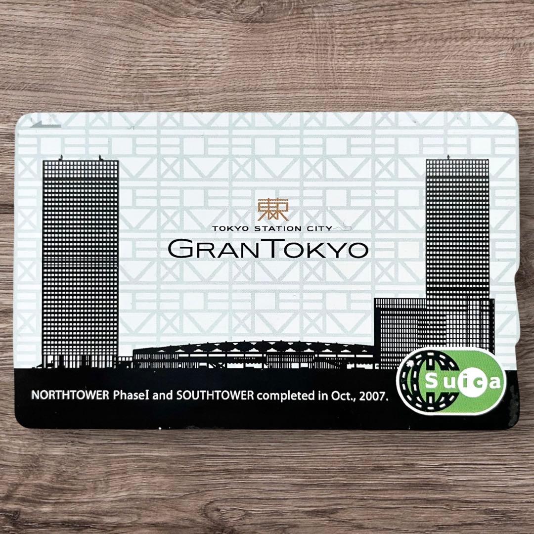 非売品 GRANTOKYO 限定Suica GRAN TOKYO