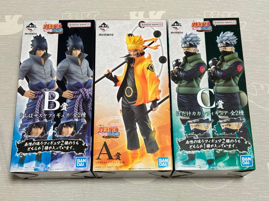 新品 一番くじ NARUTO 紡がれる火の意志 A B C ナルト サスケ