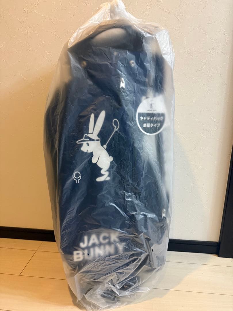 ジャックバニー　■軽量キャディーバッグ■ネイビー