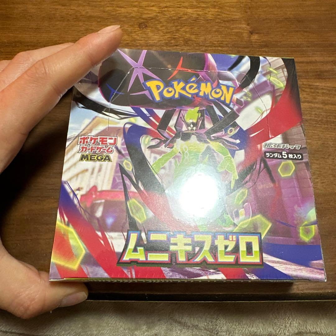 ポケモンカードゲーム ムニキスゼロ　シュリ付き