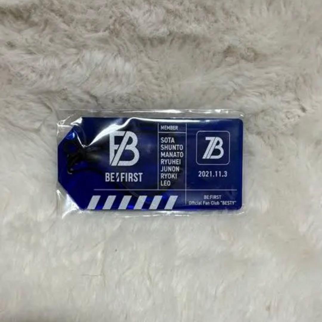 BE:FIRST タグキーホルダー BESTY限定