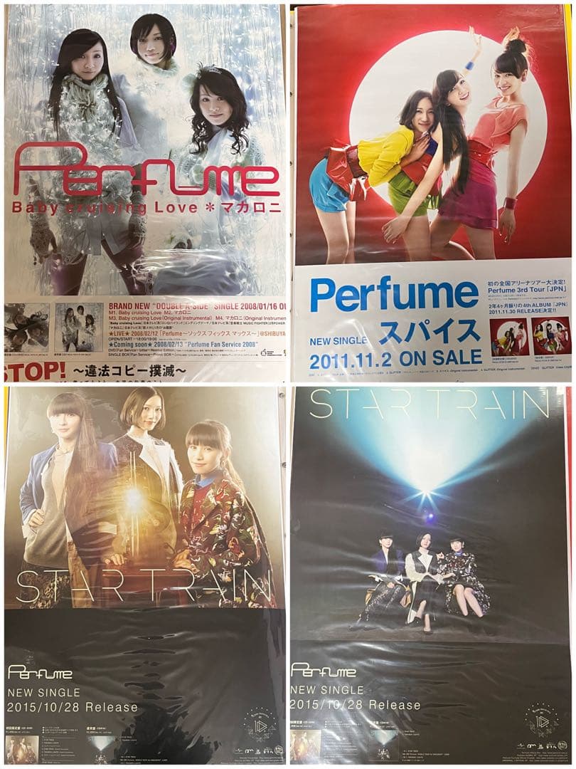 Perfume ポスター　ポスター16枚　ポスターファイル付き