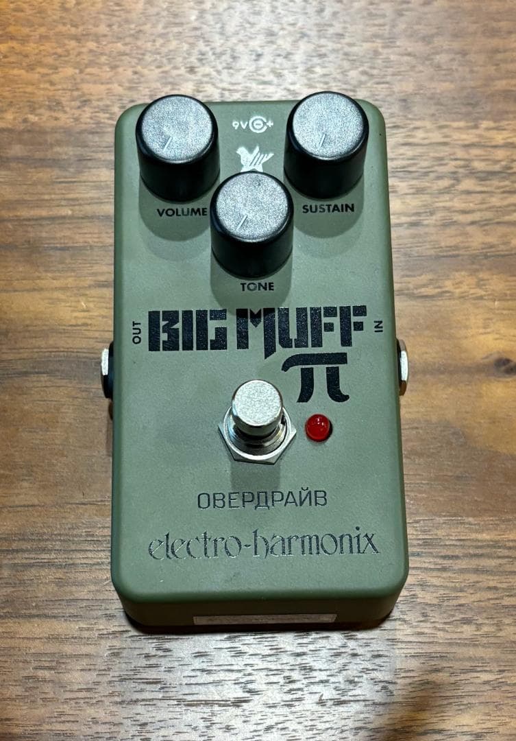 ギター ELECTRO-HARMONIX GREEN RUSSIAN BIG MUFF