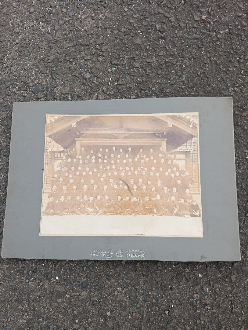 古い集合写真 宮城県立第一中学校第十一回卒業生及職員一同　川田 正澂　建築